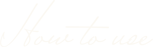 当店のご利用方法